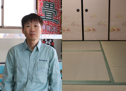 この地で54年畳職人の技 - 営業は苦手です。でも畳作りは本物を追求しています。