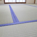 都筑区荏田東 特選茂 八千代